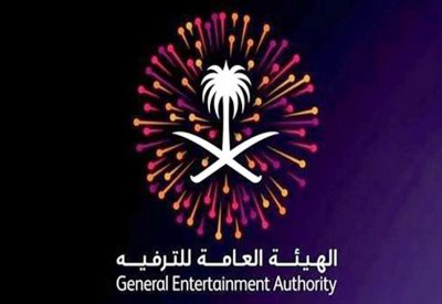 السعودية.. “الترفيه” تحقق في فعالية بجدة