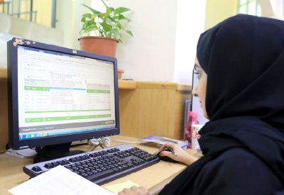استمرار التسجيل بجامعة البحرين