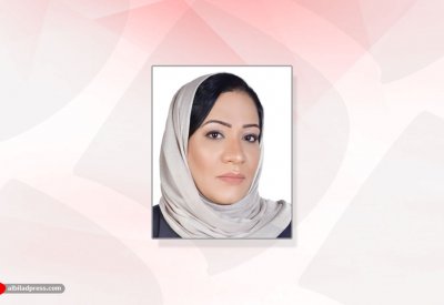 القطري: جائزة الأميرة سبيكة تبرز جهود تقدم المرأة
