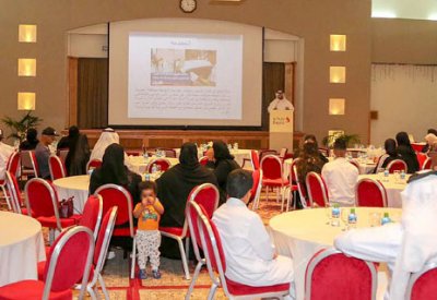 60 مشاركا باليوم التعريفي لبرنامج سمو المحافظ الأمني الاجتماعي