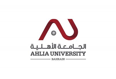 “الأهلية” تنظم منتدى “الشراكة” غدًا
