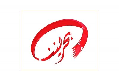“مدينة 2030” تعزز المواطنة والانتماء