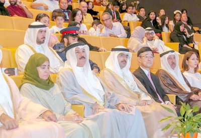 سمو الشيخ خليفة بن علي يرعى حفل تخرج “عالية للتدخل المبكر”