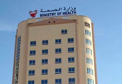“الصحة” تحوّل قضية مريضة إلى “نهرا”