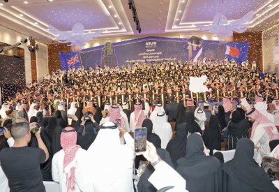 “العلوم التطبيقية” تحتفل بتخريج الفوج الـ12 من طلبتها