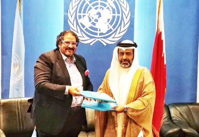 وضع لبنة مركز إقليمي لمكافحة الاتجار بالأشخاص