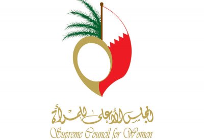 “الأعلى للمرأة” يشيد بمناقشة قانون الميزانية