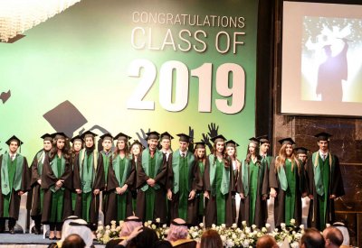 “الرفاع فيوز” تحتفل بتخريج فوجها الرابع وسط فرحة الأهالي