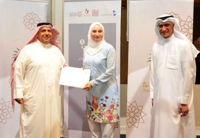 تعزيز الثقافة البرلمانية لدى “سيدات الأعمال”