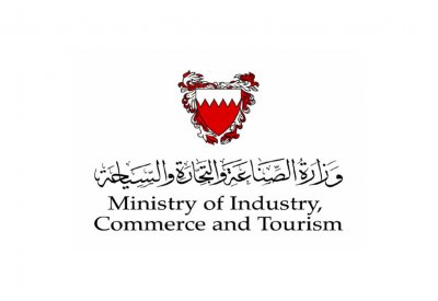 حملات تفتيشية على مقاهي الشيشة
