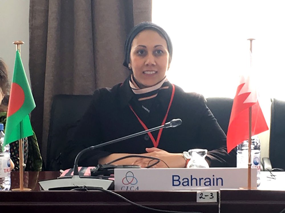 البحرين تشارك في مؤتمر سيكا