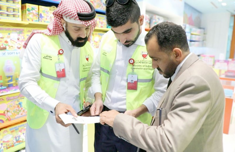 “التجارة”: حملات لمراقبة الأسواق