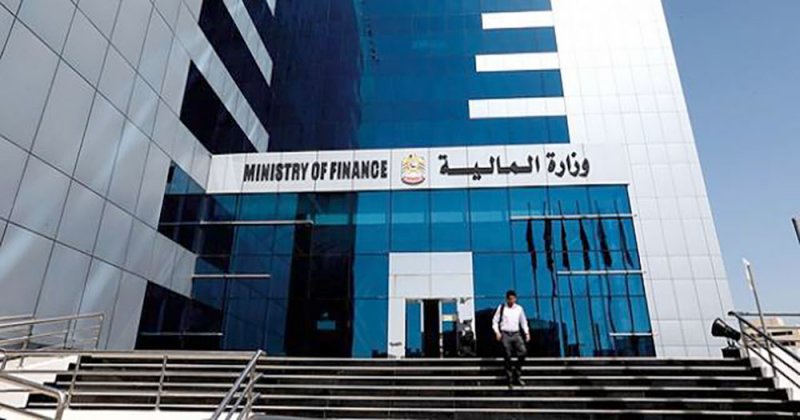 الإمارات تؤسس مركزا عالميا لـ “الفنتك”