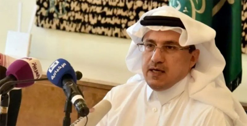 تأسيس “فنتك السعودية” 