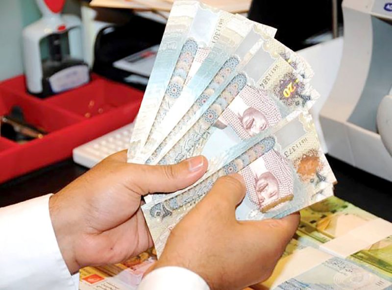 أذونات خزينة وصكوك بـ 563 مليون دينار