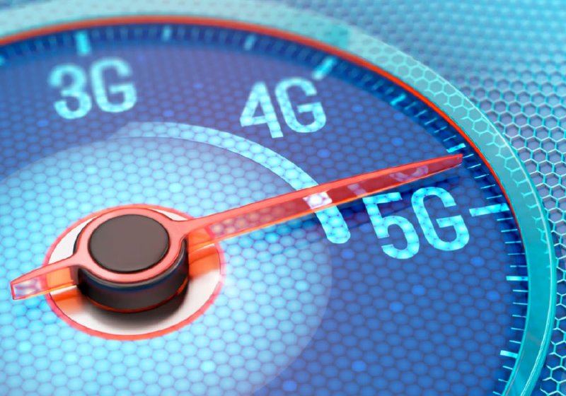 5G في البحرين