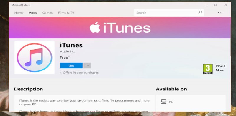 باي باي iTunes