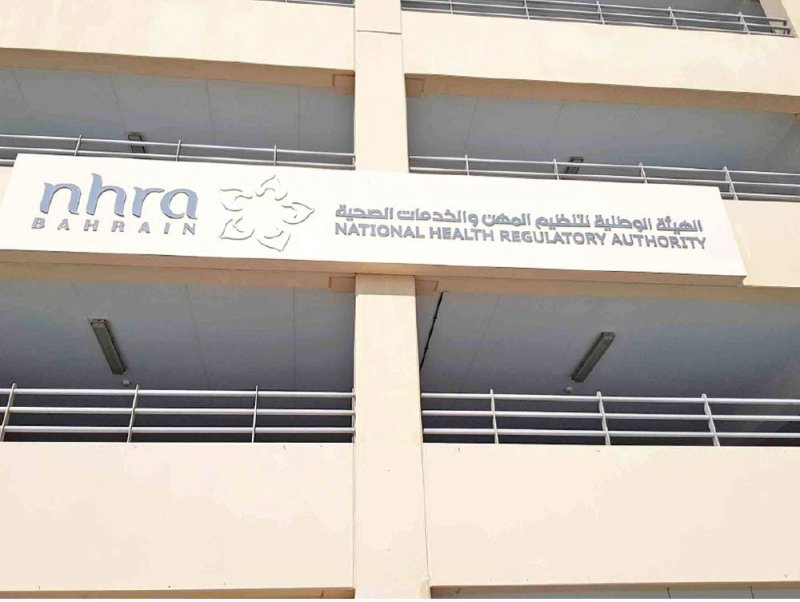 مساعٍ لفرض رسوم تسجيل وترخيص الأجهزة الطبية