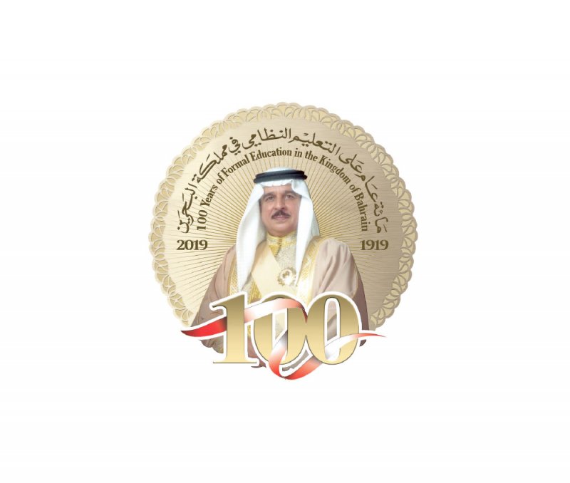 النعيمي يرعى افتتاح مؤتمر مئوية التعليم اليوم