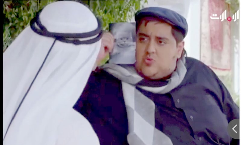 البسام سعيد بـ“جديمك نديمك”