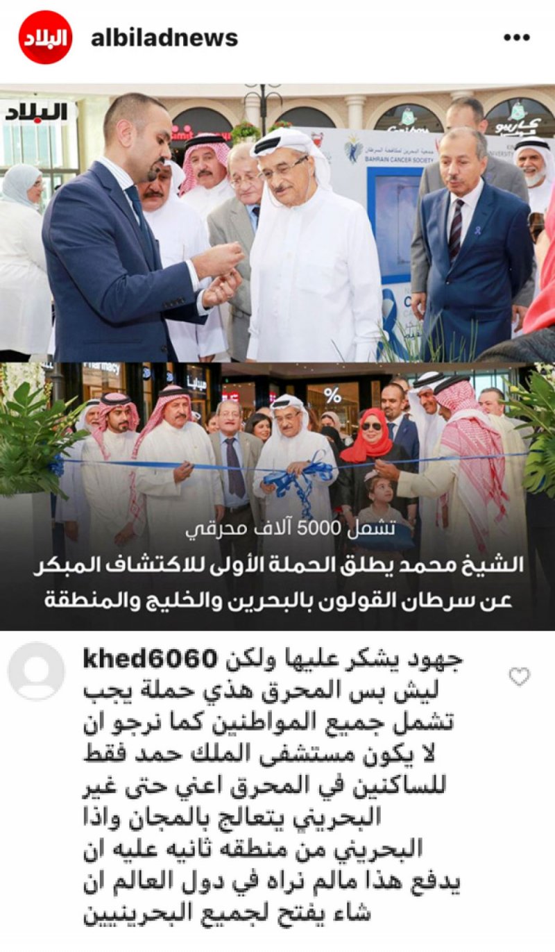 جميع المواطنين