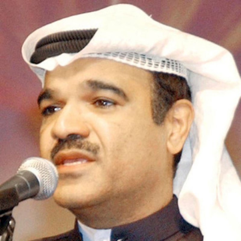البلوشي في الحفل