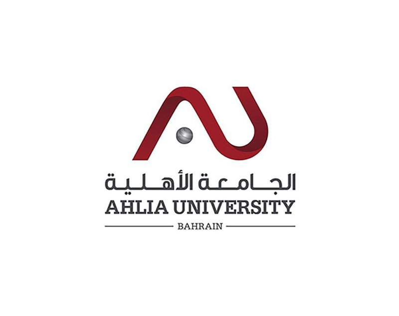 “الأهلية” تنظم منتدى “الشراكة” غدًا