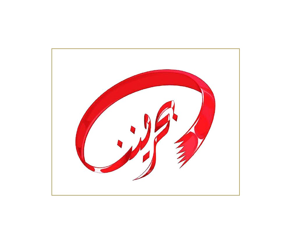 “مدينة 2030” تعزز المواطنة والانتماء