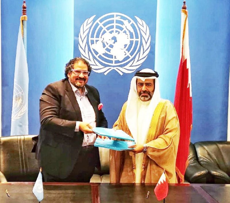 وضع لبنة مركز إقليمي لمكافحة الاتجار بالأشخاص
