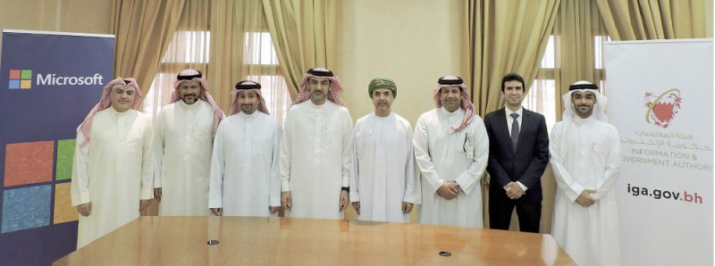 البحرين تجدّد شراكتها مع مايكروسوفت لإنجاز “السحابة أولاً”