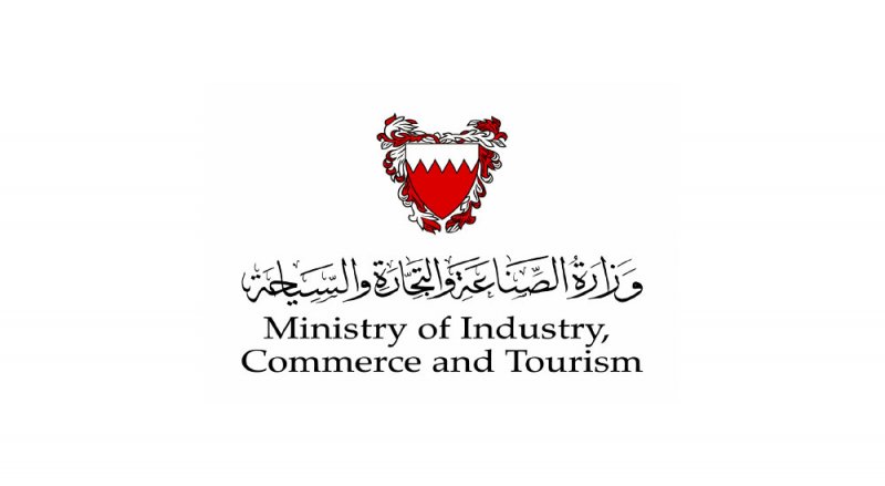 حملات تفتيشية على مقاهي الشيشة