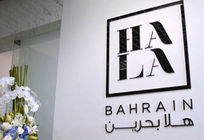 “هلا بحرين” تقدم خدماتها لأكثر من 500 مطار