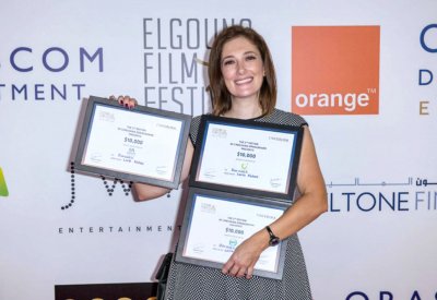 منصة الجونة السينمائية