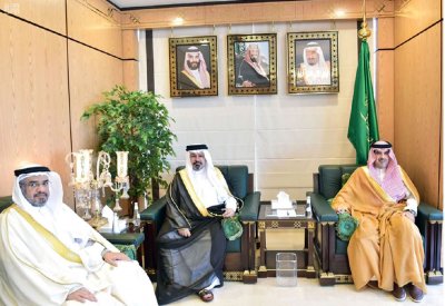 تعاون بحرينـي سعـودي بمجـال الرقابـة