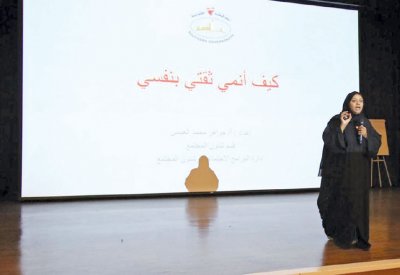 “الجنوبية” تنظم دورات تثقيفية في “المعسكر”