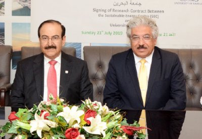 تعاون بحثي بين “الطاقة” وجامعة البحرين