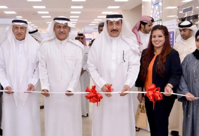 افتتاح معرض التوظيف في قطاع الضيافة