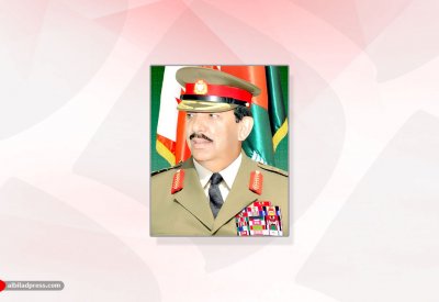 قرم الدفاع