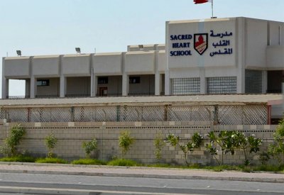 “القلب المقدس” تعلن عن حفل الخريجين