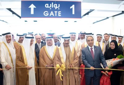 مدن وقرى البحرين تشهد طفرة في المشروعات التنموية والخدمية