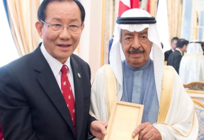 الأمم المتحدة تعتمد مبادرة سمو رئيس الوزراء بإعلان 5 أبريل يومًا دوليًّا للضمير
