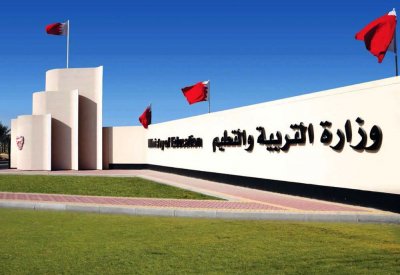 “التعليم العالي” يطلب عدم التسجيل في “بولتون”