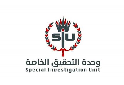 ورشة عن أساليب التحقيق الجنائي