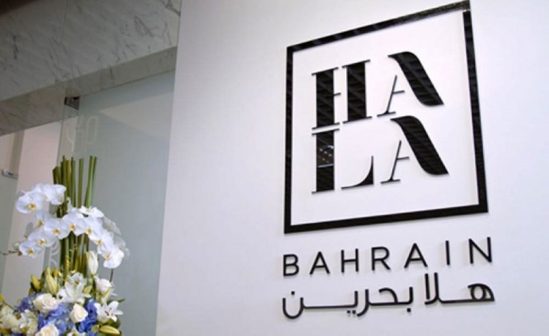 “هلا بحرين” تقدم خدماتها لأكثر من 500 مطار