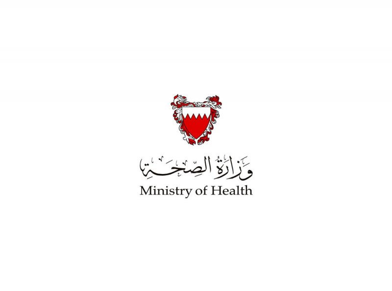 850 ألف دينار للوازم تشغيل مختبر “السلمانية”