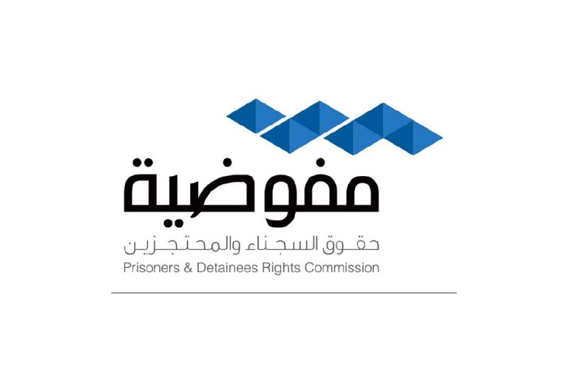 ترحيب بنقل “رعاية الأحداث” لـ “التنمية الاجتماعية”