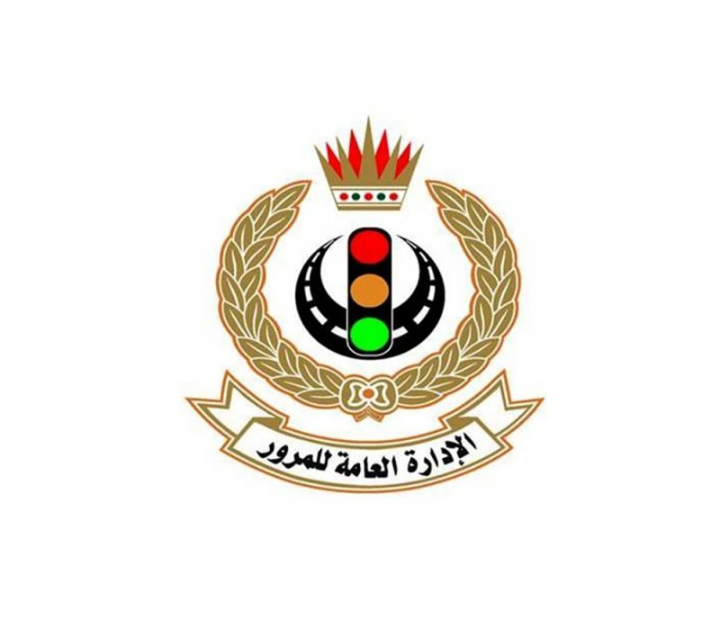 ضبط 110 دراجات هوائية مخالفة لشروط السلامة