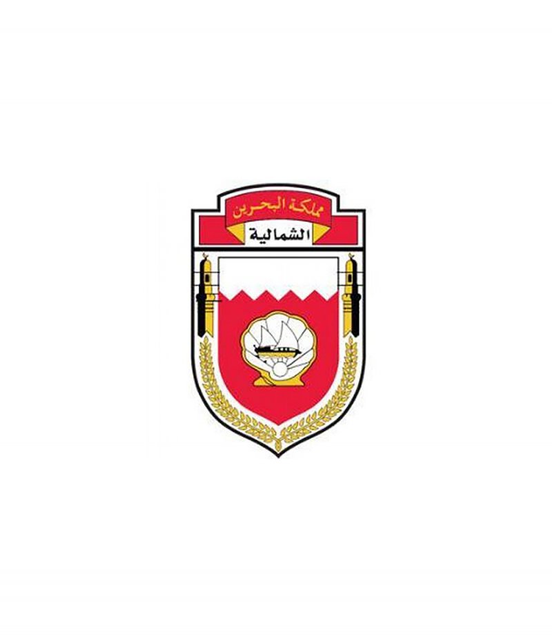 إستراتيجية متكاملة لإدارة النفايات “استدامة”