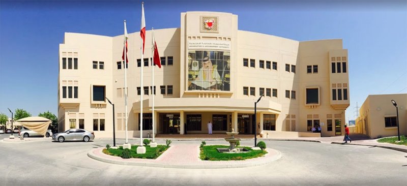 مراكز بطاقة الهوية تفتح أبوابها السبت