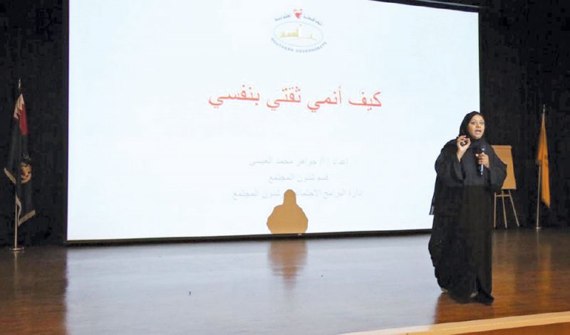 “الجنوبية” تنظم دورات تثقيفية في “المعسكر”